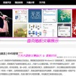 刘伯温一肖一码资料大公开最新版本